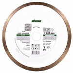 Диск алмазный 1A1R HARD CERAMICS 200x1.6x10x25.4